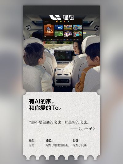 亿万先生MR社区_亿万先生MR汽车